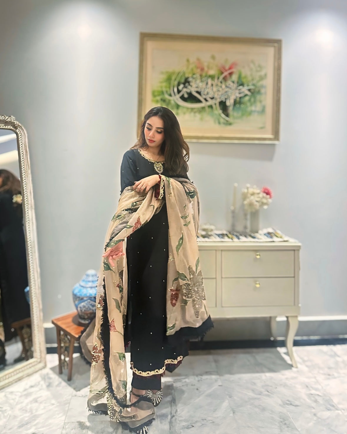 HAWA